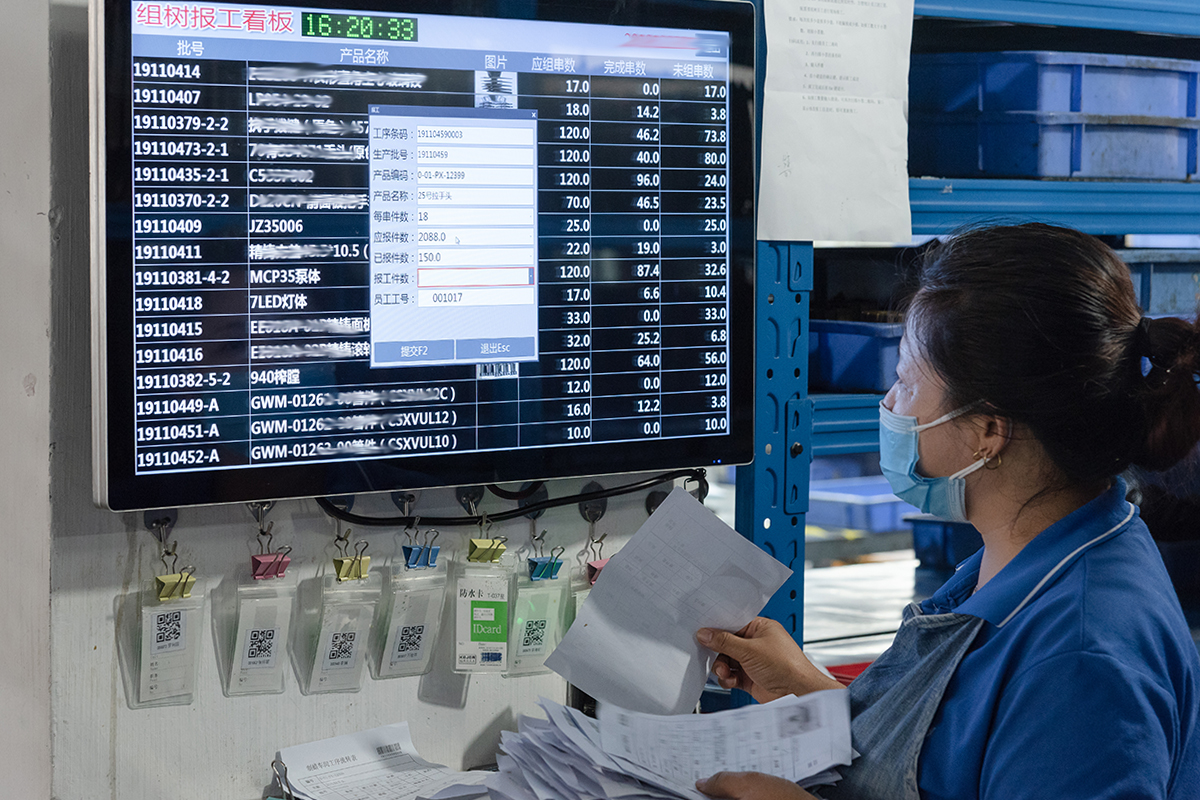 精密鑄造廠2 精密鑄造廠2